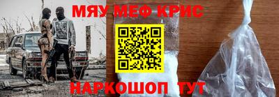 ALPHA PVP Новозыбков