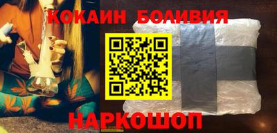 прущая мука Нарткала