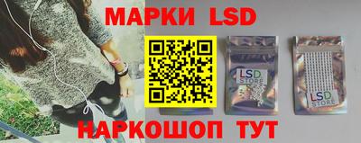 ALPHA PVP Новозыбков