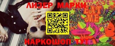 прущая мука Нарткала