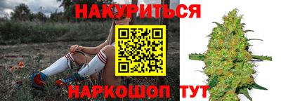 прущая мука Нарткала