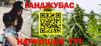 кокаин Нальчик