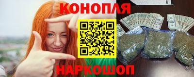 кокаин Нальчик