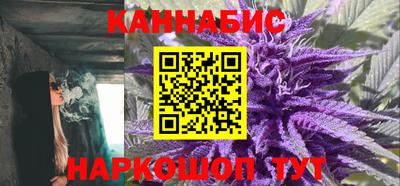 2c-b Наро-Фоминск