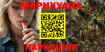 СК Новодвинск
