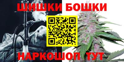 кокаин Нальчик