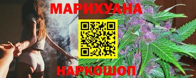 прущая мука Нарткала