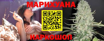 прущая мука Нарткала