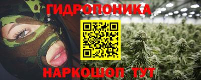 прущая мука Нарткала