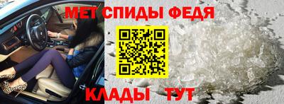 прущая мука Нарткала