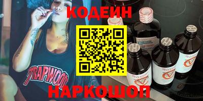 ALPHA PVP Новозыбков