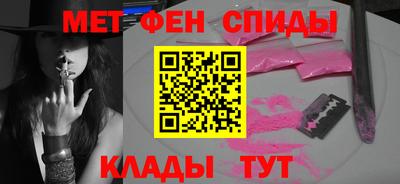 прущая мука Нарткала