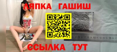 кокаин Нальчик