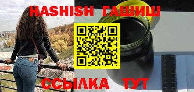 2c-b Наро-Фоминск