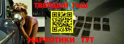 кокаин Нальчик