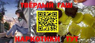 амф Новокубанск
