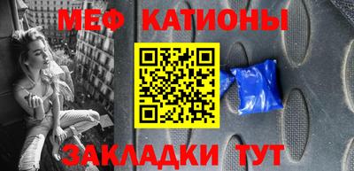ALPHA PVP Новозыбков